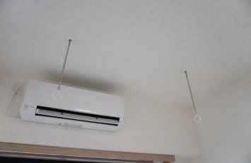【その他】 | ルーブル都立家政六番館 | エアコン完備。