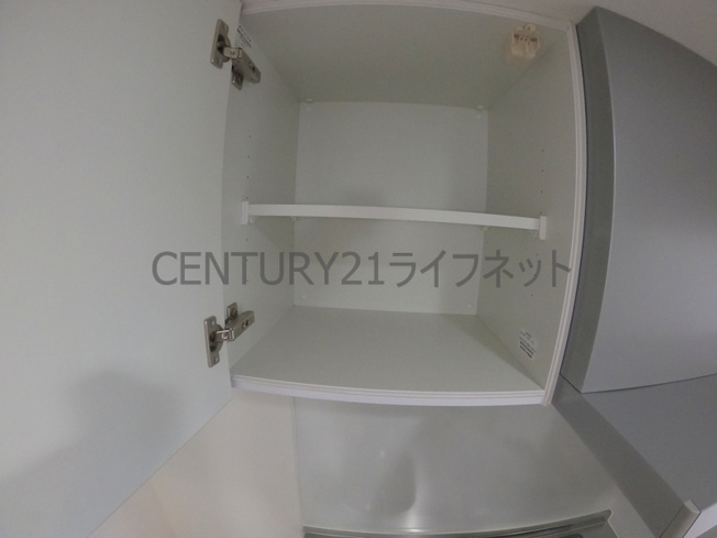 【キッチン】 | LUXENA新大阪