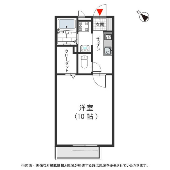 【間取り】 | カーサソレーユ