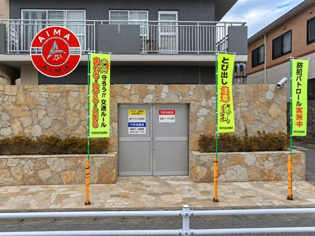エバーライフ博多駅南のその他共用部分|敷地内には、ゴミ出しが可能な専用ゴミ置き場を完備。