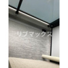 【バルコニー】ディアレイシャス蒲田II 