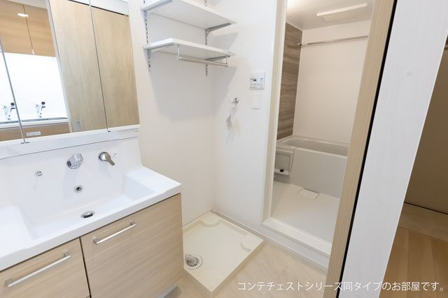 【洗面所】 | ブリュージュテラス | 同部屋タイプ参考
