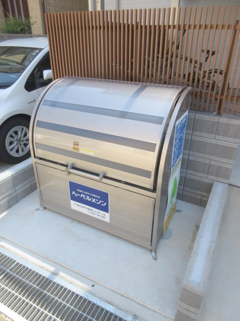 ソレイユメゾン　南流山のセキュリティ|★敷地内ごみ置き場★
