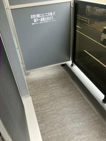 ＭＡＸＩＶ蓮根ＤＵＥのバルコニー