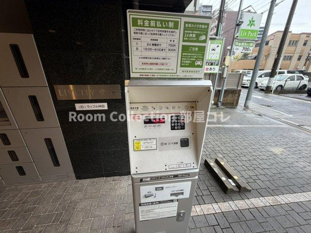 リヴシティ今池の駐車場