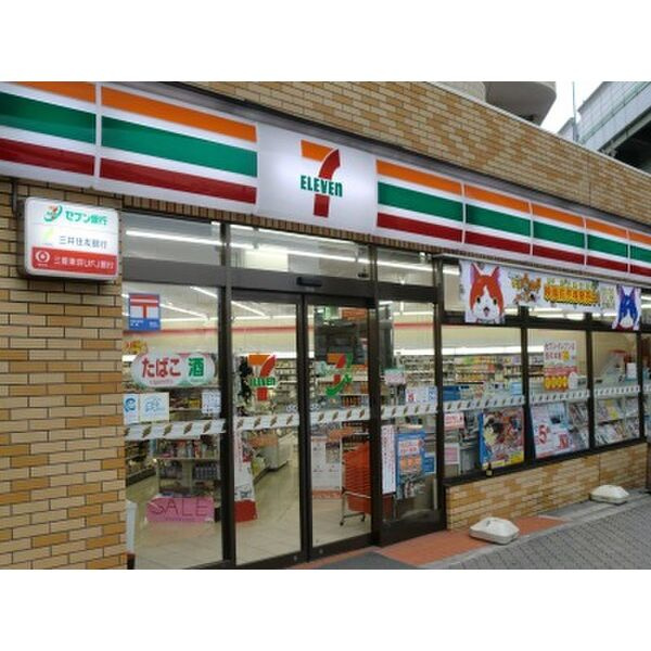 ロイヤルヒルIIの周辺
