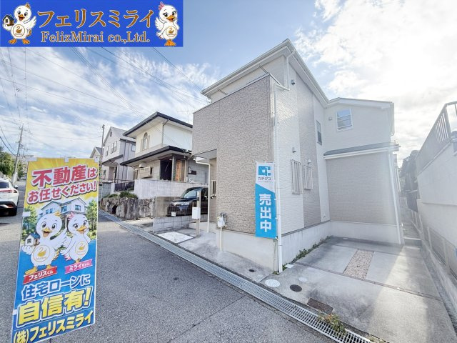 神戸市垂水区本多聞2丁目　戸建ての前面道路含む現地写真