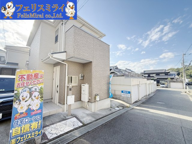 神戸市垂水区本多聞2丁目　戸建ての外観