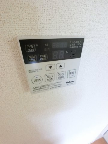 【設備】 | ドエル富里　Ａ