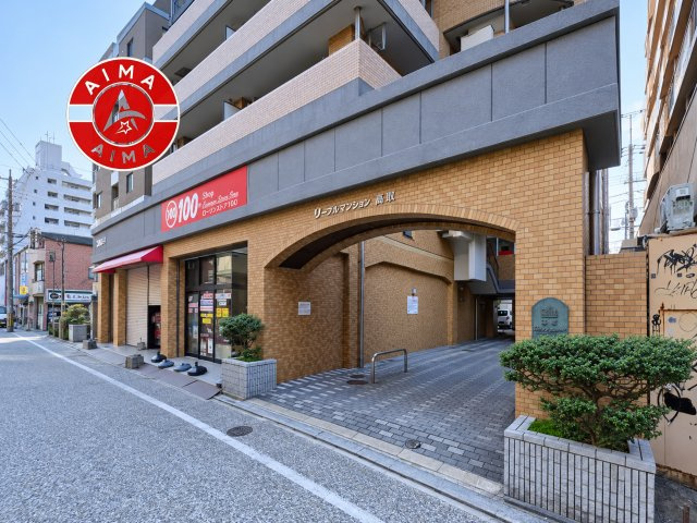 ロワールマンション高取の現況写真|見学の時間などお気軽にお問い合わせ下さい。