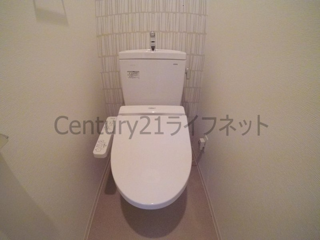 【トイレ】 | エスリード梅田グレイス