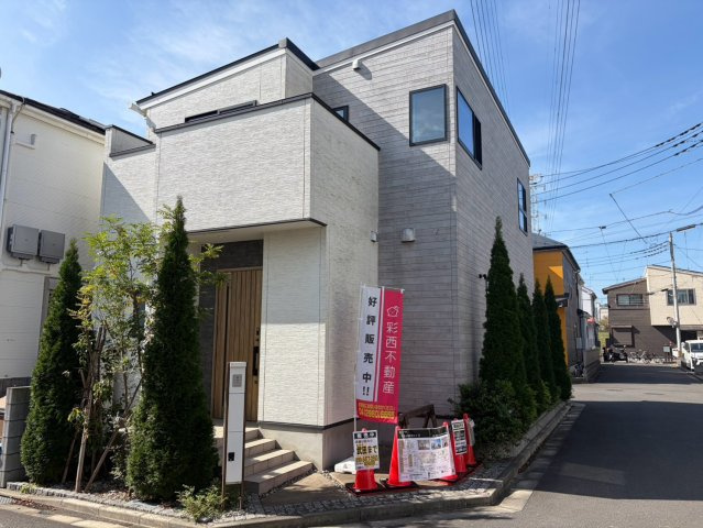 新座市新座3丁目中古戸建