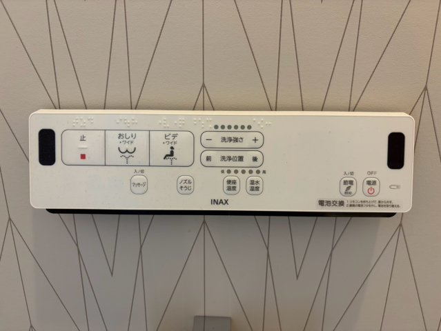 新座市新座3丁目中古戸建のその他