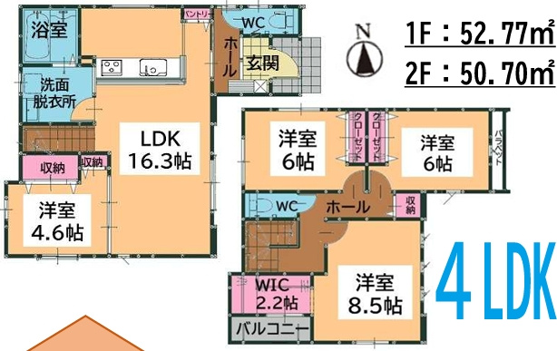 筑紫野市上古賀1丁目2期