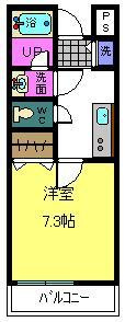 【間取り】 | ベルエキップ