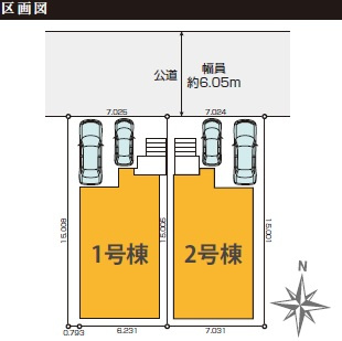 千葉市花見川区瑞穂１丁目１期の区画図