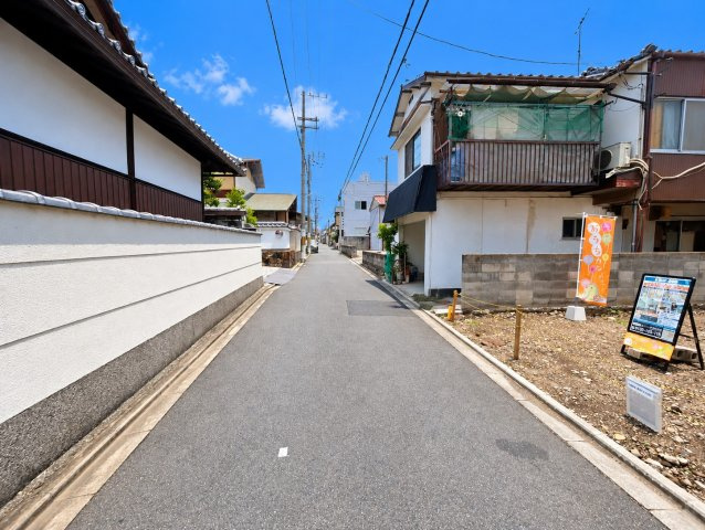 鳳瑞町【条件付き　Aプラン】