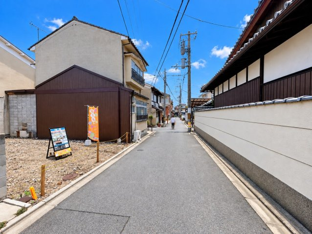 鳳瑞町【条件付き　Aプラン】