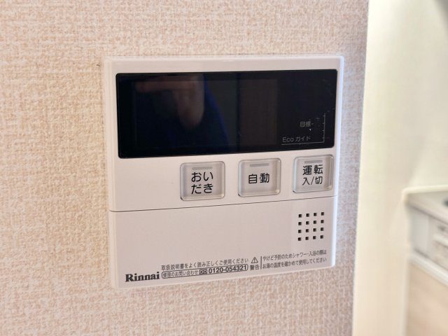 ル　ソレイユの設備