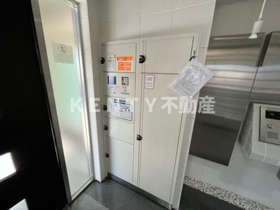【その他共用部分】 | ジュエル大森山王 | スペースが確保できる洗面所です