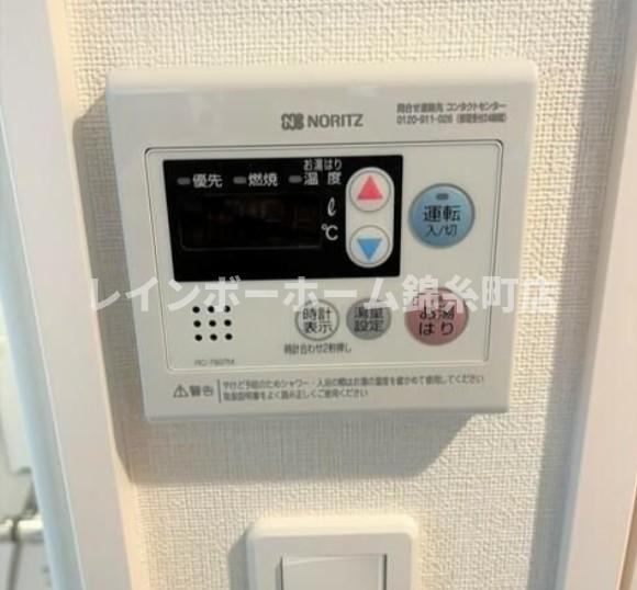 ハーモニーテラス小岩EASTⅡの設備