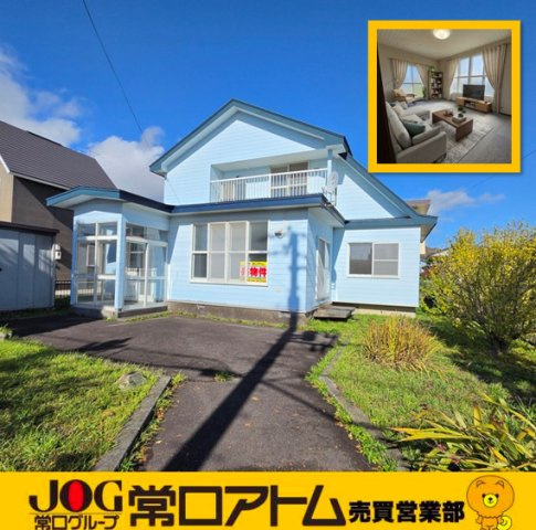 登別市富岸町2丁目22-10　中古住宅