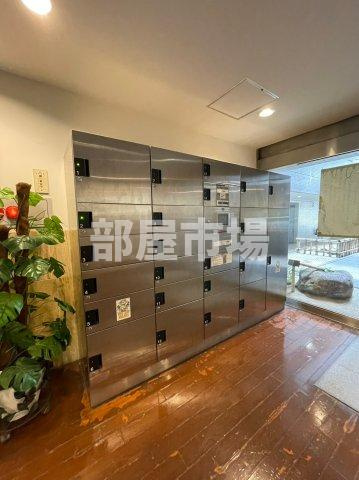 ラ・フォレ根岸のその他共用部分|宅配ボックス