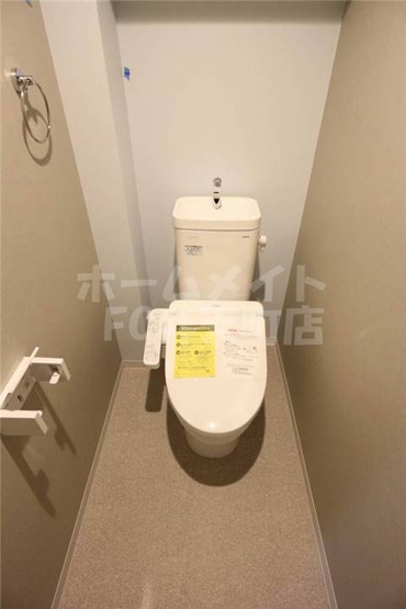 【トイレ】 | オーサムハウス三先 | トイレです