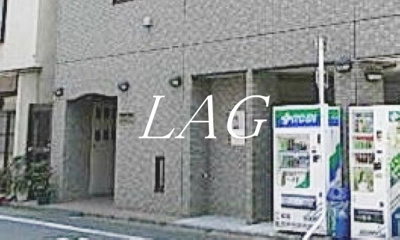 【エントランス】 | ディアコート | エントランスです。