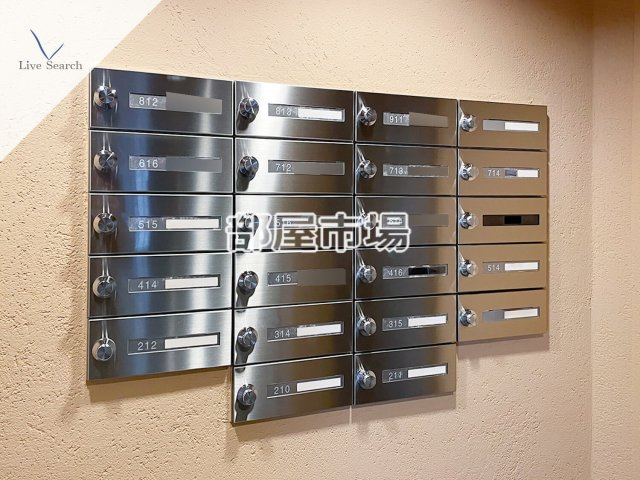 ルネ・上野桜木のその他共用部分|メールボックス