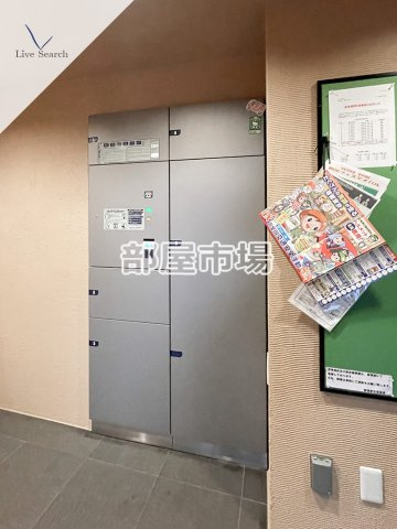 ルネ・上野桜木のその他共用部分|宅配ボックス