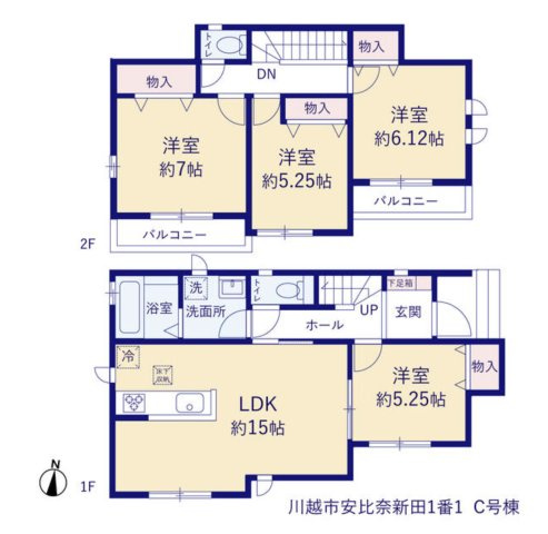 【間取り】 | 川越市安比奈新田1番1 ハートフルタウン　新築戸建　全7棟　C号棟