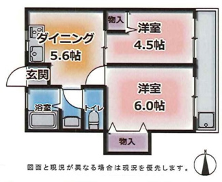 【間取り】 | ＵＣ西明石