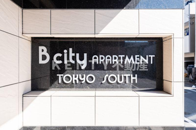 【その他】 | B CITY APARTMENT TOKYO SOUTH