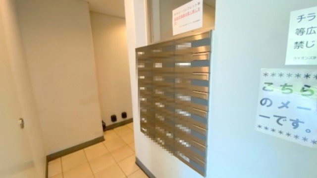 ◎茅ヶ崎市矢畑　ライオンズ茅ヶ崎ザ・アイランズⅠ街区の設備|郵便受け◇