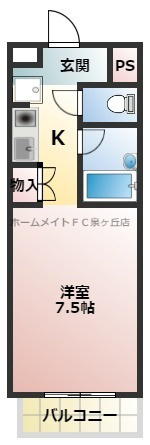 【間取り】 | フルーリ深井