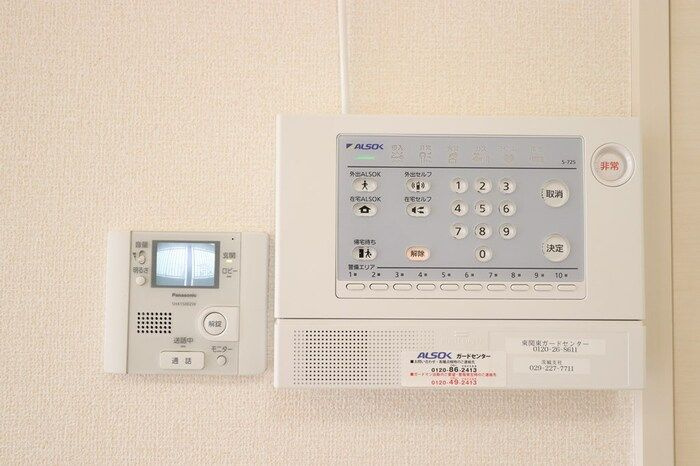 パークドプランタン　Aのセキュリティ|アルソックです