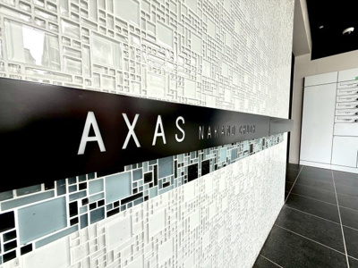 【その他共用部分】 | ＡＸＡＳ中野中央