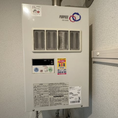 レインボーマンションの設備