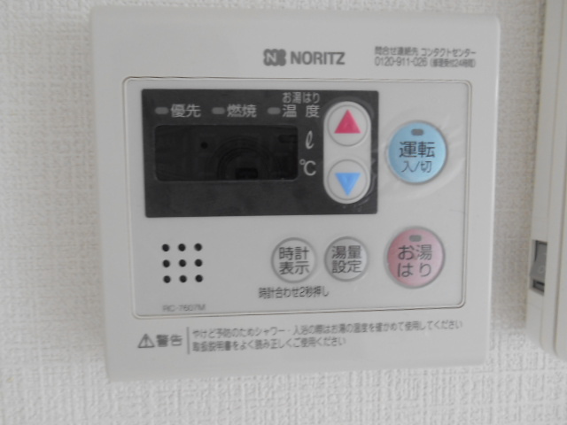 カサグランデ服部の設備