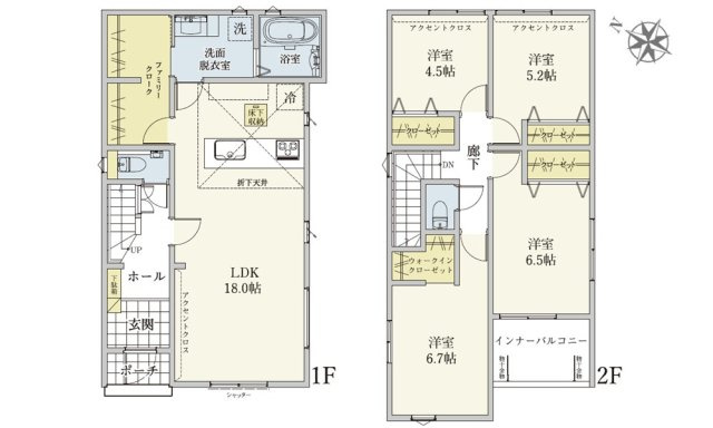 廿日市市大東
