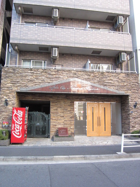 ガラ・シティ日本橋茅場町の外観