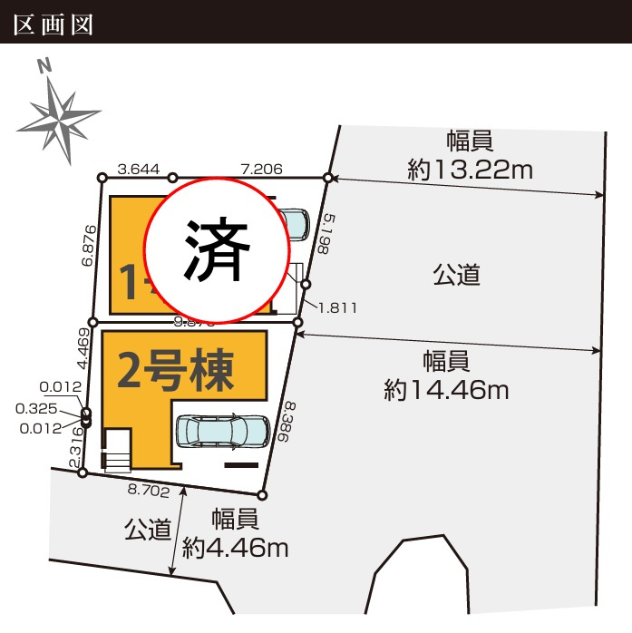 千葉市中央区松波４丁目５期の区画図