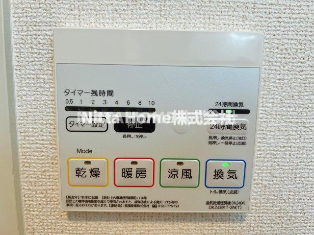 カーサ　ルネッタの設備|浴室乾燥機もあります◎