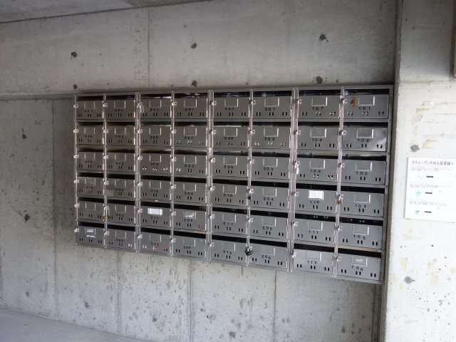 ステューディオ　４６のその他共用部分