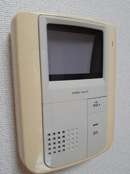 【セキュリティ】