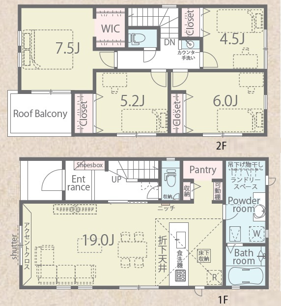 ●橿原市新口町　第02期　新築一戸建ての間取り|2号地