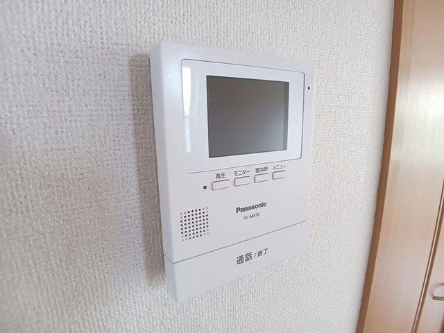 【セキュリティ】 | ルーラルパークＴＩ