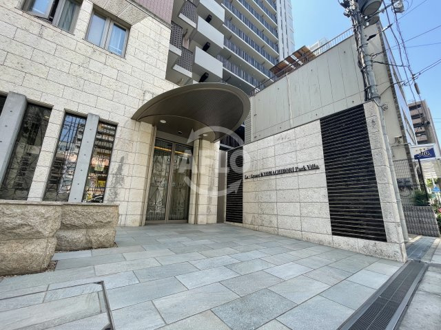 ラ・クレアーレ京町堀パークヴィラのエントランス|ラ・クレアーレ京町堀パークヴィラ　エントランス