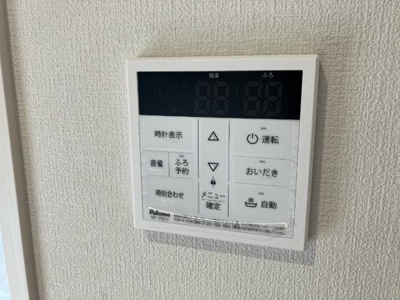 【設備】 | Ｓｏｌｕａ